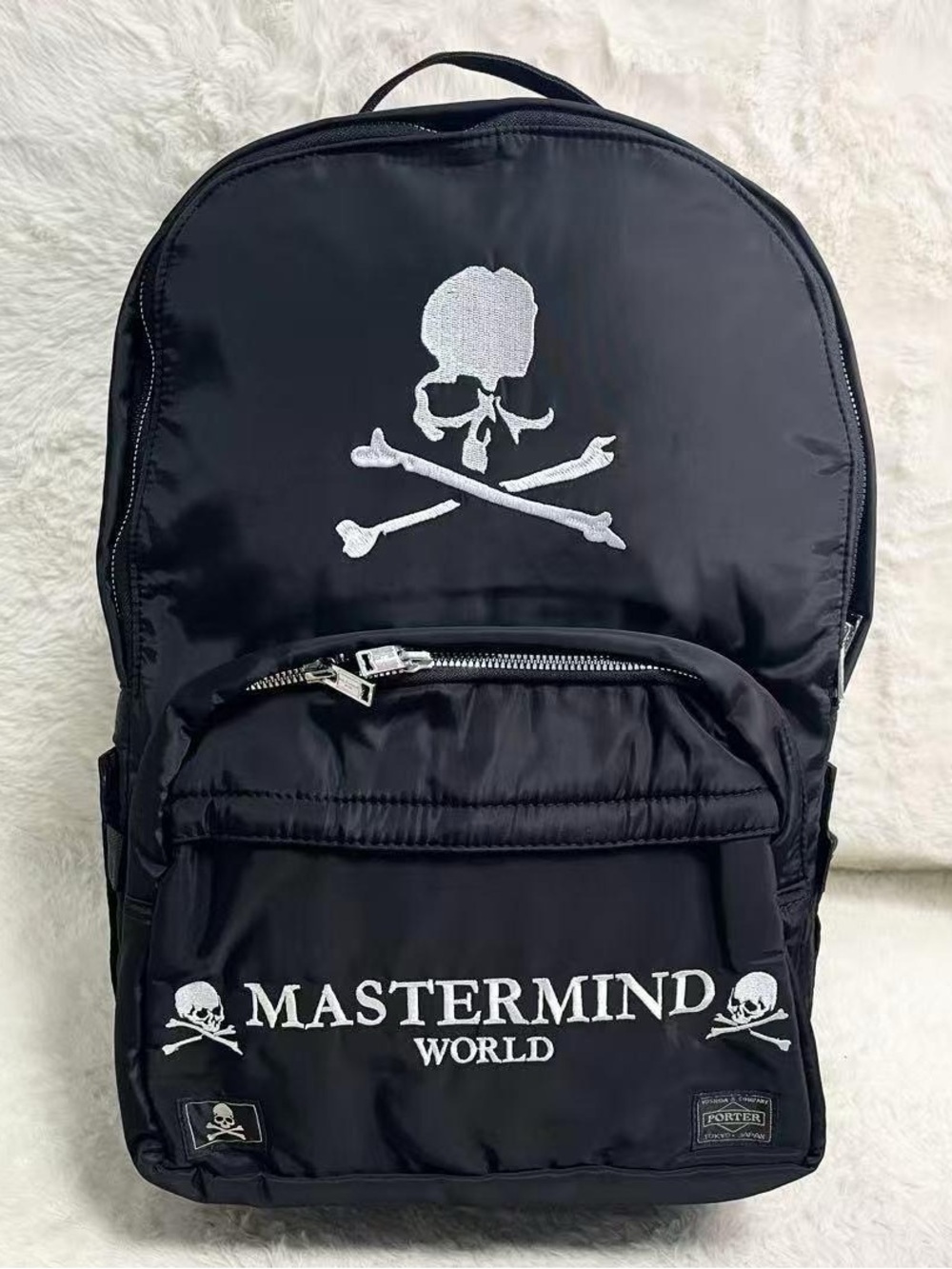 Mastermind Porter Collaboration Skull Backpack